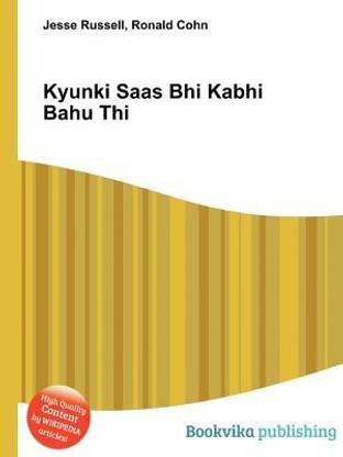 Kyunki Saas Bhi Kabhi Bahu Thi