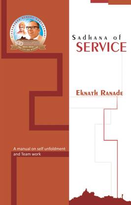 Sadhana Of Service