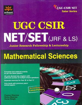 UGC-CSIR NET (JRF & LS) Mathematical Science 2012