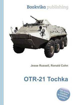 Otr-21 Tochka
