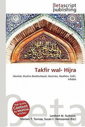 Takfir Wal- Hijra