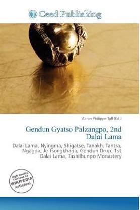 Gendun Gyatso Palzangpo, 2nd Dalai Lama