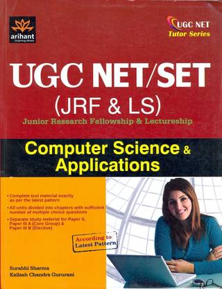 UGC-CSIR NET (JRF & LS) Computer Science & Applications 2012