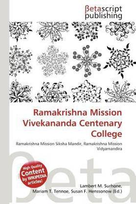 Ramakrishna Mission Vivekananda Centenary College