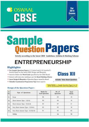 Oswaal CBSE Sample Question Papers For Class 12 Enterprenuership 1st  Edition