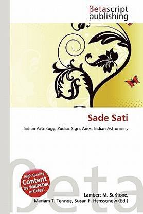 Sade Sati