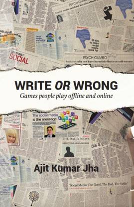 Write or Wrong!