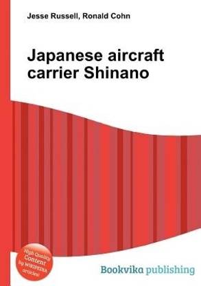 Japanese Aircraft Carrier Shinano