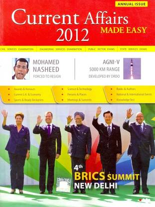 Current Affairs 2012 Made Easy
