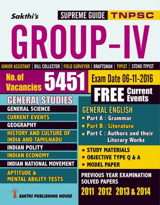 Tnpsc Group Iv