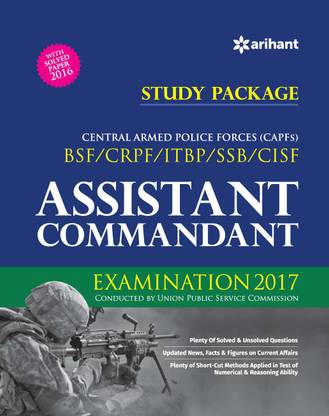 CPF Assistant Commandant Examination 2017  - Examination 2017 6 Edition