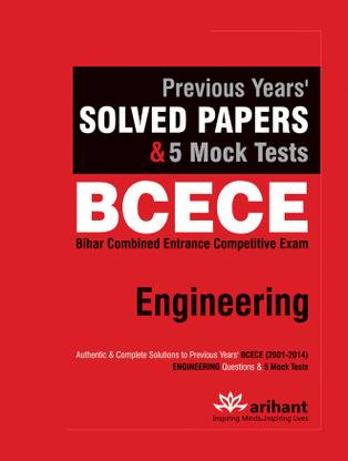 Previous Years' Solved Papers & 5 Mock Tests of Bcece Engineering (Old Edition)  - Previous Years Solved Papers & 5 Mock Tests 4th  Edition
