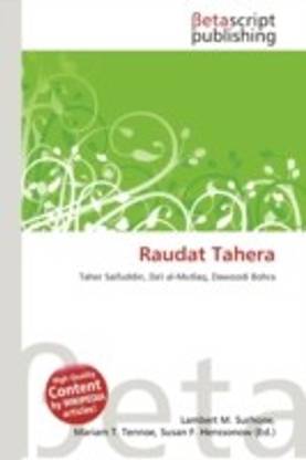 Raudat Tahera