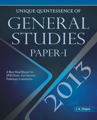 Unique Quintessence of General Studies: Paper 1