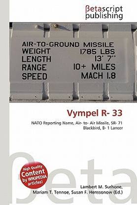 Vympel R- 33