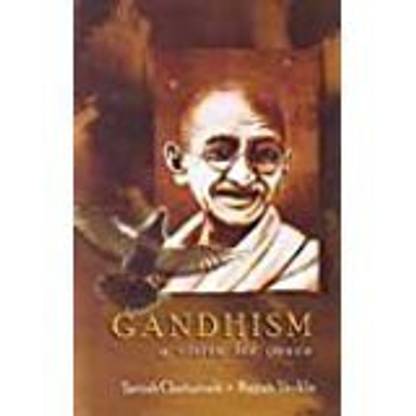 Gandhism a vision for peace 01 Edition