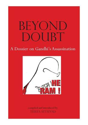 Beyond Doubt