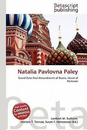 Natalia Pavlovna Paley