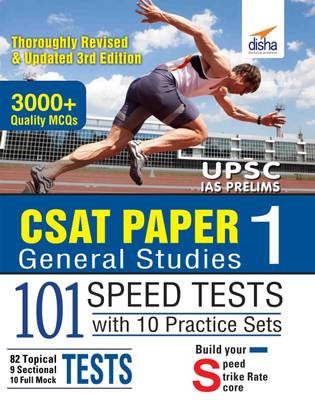 Csat Paper 1 General Studies 101 Speed Tests with 10 Practice Sets