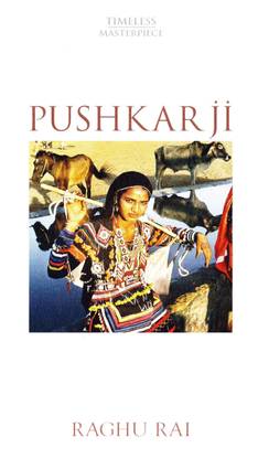 Pushkar Ji: Timeless Masterpiece