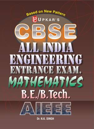 CBSE All India Engineering Entrance Exam. (AIEEE) Mathematics