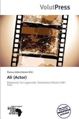 Ali (Actor)