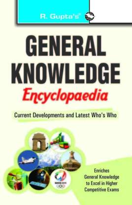 General Knowledge Encyclopaedia 01 Edition
