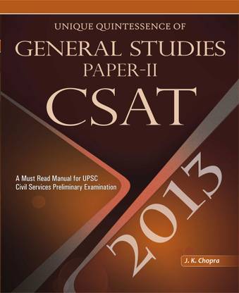 CSAT Unique Quintessence of General Studies 2013