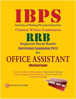 Study Guide IBPS RRB Office Assistants (Multipurpose)  - For Office Assistant (Multipurpose)