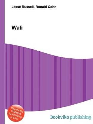 Wali