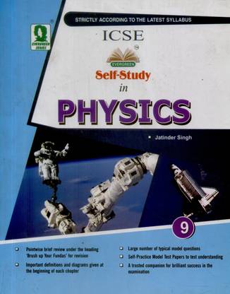 Evergreen ICSE Self-Study in Physics Class-9