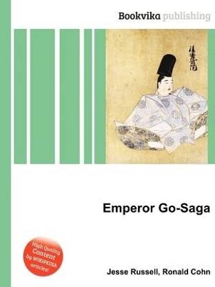 Emperor Go-Saga