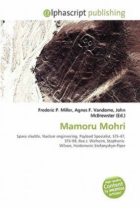 Mamoru Mohri