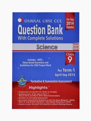 Oswaal CBSE CCE Question Bank with Complete Solution
