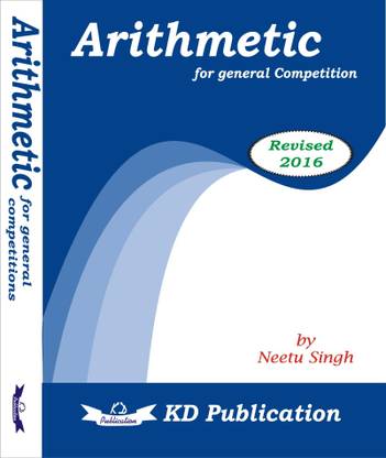 Arithmetic For General Competition(English)