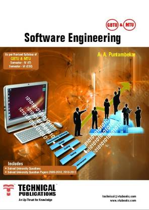 Gbtu Software Engineering