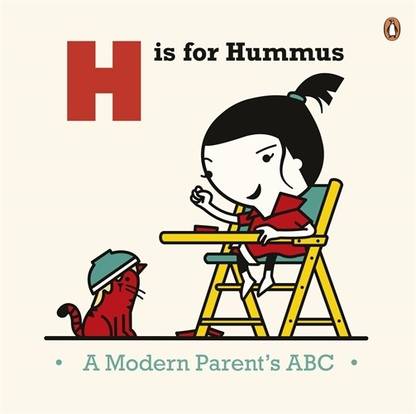 H is for Hummus