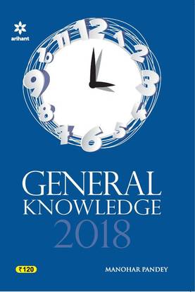 General Knowledge 2018
