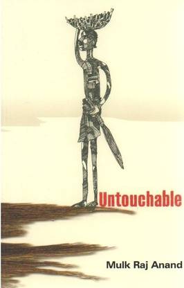 Untouchable