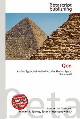 Qen