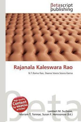 Rajanala Kaleswara Rao
