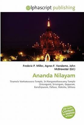 Ananda Nilayam