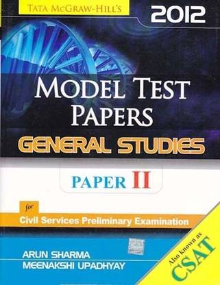 Model Test Papers General Studies (Paper II) 1st  Edition