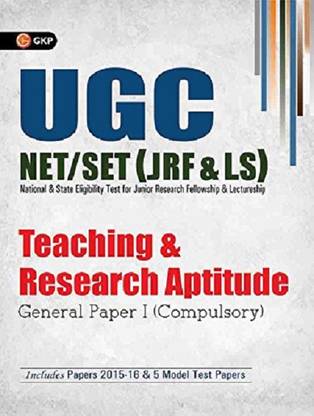 UGC NET/SET Lectureship Exam. (Paper-I Compulsory) 2017