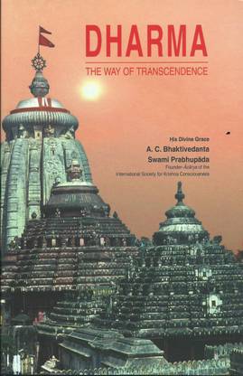 DHARMA - The Way of Transcendence