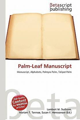 Palm-Leaf Manuscript