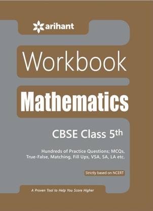 Workbook Mathematics - CBSE Class 5th (Old Edition)