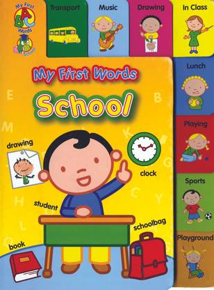 My First Words:School