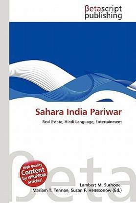 Sahara India Pariwar