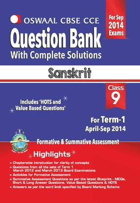 Oswaal CBSE CCE Question Bank with Complete Solutions - Sanskrit Term 1 (Class 9) 1st Edition